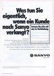 Sanyo 1973 171.jpg